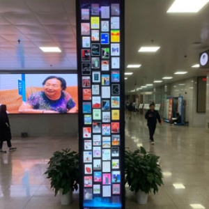 湖南高校圖書館觸摸液晶拼接屏