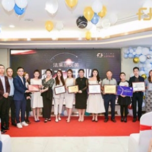 湖南法萊麗醫美-智能弱電化系統