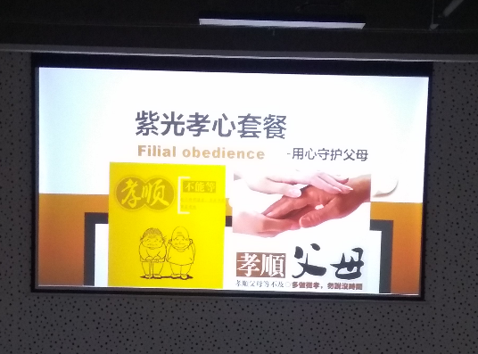 深裝集團湖南分公司-智能弱電系統(圖4)