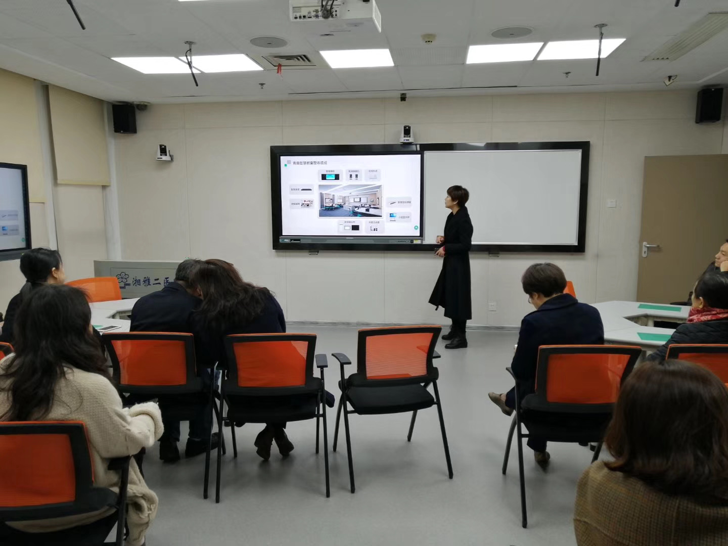 中南大學湘雅附二智慧教室建設(圖2)