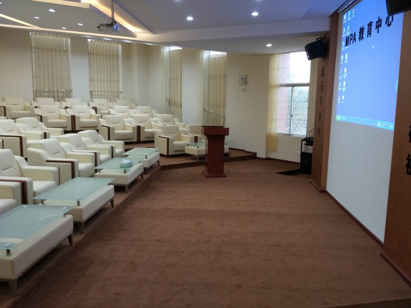 湖南農(nóng)大法學(xué)院MPA教育中心報告廳項目(圖3)