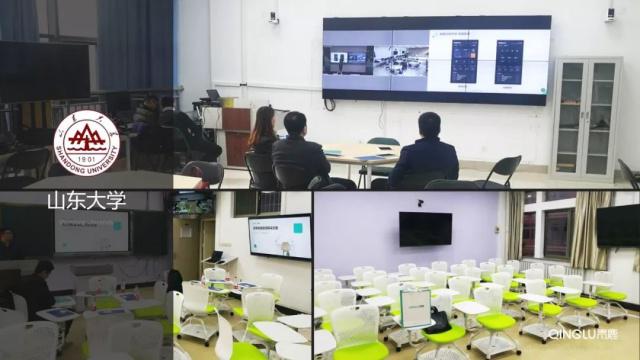 展會快訊 ｜ 青鹿智慧教室亮相北京教育裝備展！(圖7)