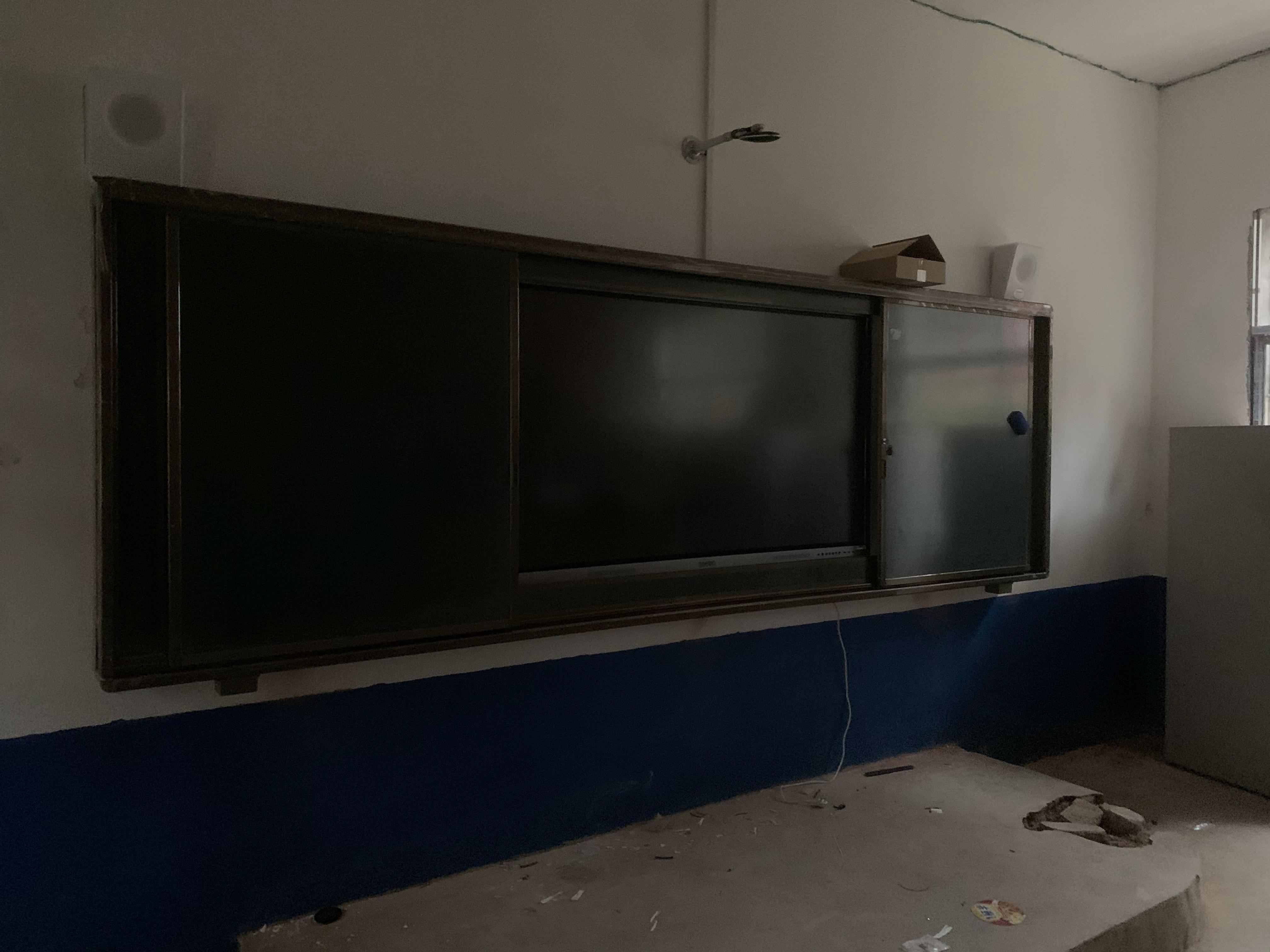 邵陽(yáng)縣中小學(xué)智慧教室(圖3)