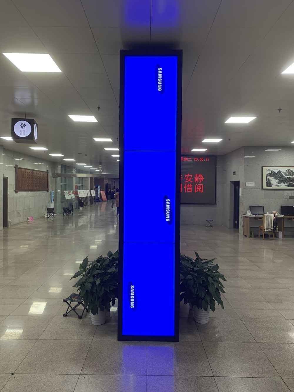 湖南高校圖書館觸摸液晶拼接屏(圖3)